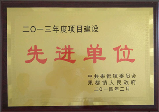 c(din)鿴ԔϢ}2013M(jn)λ xΔ2652